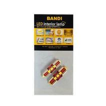 반디 LED 더 뉴 아반떼 AD 차량용 화장거울등, 깨끗한 화이트, 2개