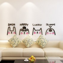 아크릴 포인트 3D DIY 벽스티커, 시크 냥이 4남매