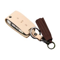 아우디 스마트 키홀더 ZA03, 테닝베이지(케이스), 다크브라운(태슬), 1개