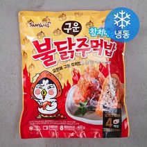 삼양 불닭 참치마요 구운주먹밥 (냉동), 100g, 4개