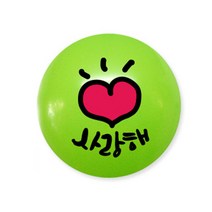 와우파티코리아 불타는 마음 풍선 30cm, 라임그린, 50개