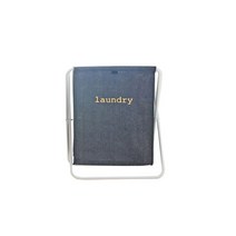 심플 레터링 런드리 바스켓 & 백, 그레이, 1개