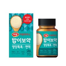 하림펫푸드 밥이보약 영양톡톡 영양부스터, 면역, 1개