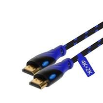 2.0v 메쉬 고급형 HDMI 케이블, 1개, 20m