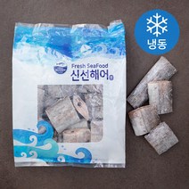핫한 리틀자갈치순살아귀 인기 순위 TOP100