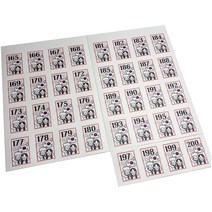 룩아트 꾸니니 곰신 네임 우표스티커 해군 165~200, 흰색 무광 코팅, 1세트