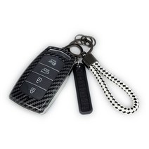 그린텍 카본 키케이스 제네시스 스마트키, 실버크롬+체크화이트, 제네시스 전용타입