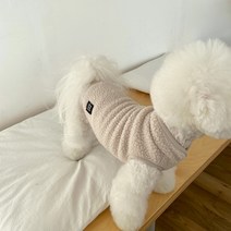 매그독 강아지 후리스 민소매 티셔츠, 아이보리
