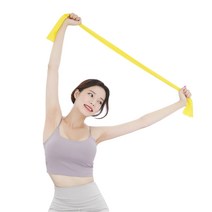 폭스밸리 라인밴드, 옐로우
