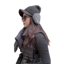 헬로버디 여성용 겨울 골프웨어 털방울 귀마개 니트 모자, 진그레이