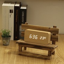 지우 LED 디지털 무소음 탁상시계 대, 우드