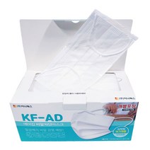 에어캅 비말차단 마스크 대형 KF-AD 흰색 개별포장, 50개입, 1개