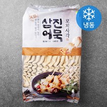 삼진어묵 꼬치사각 (냉동), 1016g, 1개