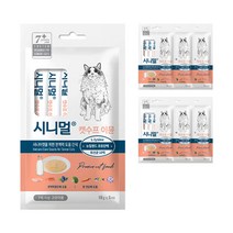 시니멀 고양이 캣수프 이뮨 10g x 5p, 7개, 치킨 + 연어 혼합맛