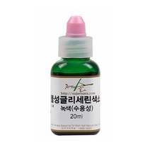 자연의숲 글리세린 수용성 색소 20ml, 녹색