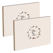 감성 미색 노트, 당신의 따뜻함, 2개