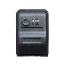 키스토리지 벽면형 비밀번호 열쇠보관함, 그레이, 1개