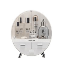 마켓플랜 동글이 화장품 정리함 중형, 그레이, 1개