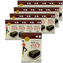 광천 재래 미스김 5p, 20g, 20개