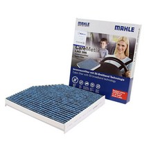 말레 아우디 A4 A5 Q5 활성탄 에어컨 필터, LAO386, 1개