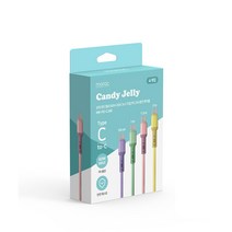 morac 캔디 젤리 60W USB C to C 타입 PD 고속 충전 케이블 4종 세트