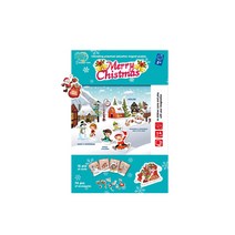 마그네틱 역할놀이 코디북, 15 화이트 크리스마스