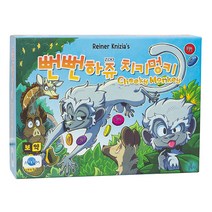 보약게임 치키멍키, 혼합색상
