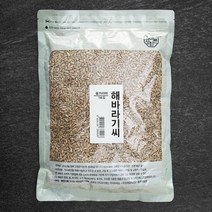 [신중국식품] 중국수입 생해바라기씨 볶지않은 생해씨 sheng gua zi 썽꽈절, 5kg