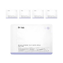 비아르랩 락토바이오닉 멀티 엔자임 앰플 시트 마스크 27ml, 1개입, 5개