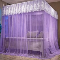 여름용품 2m 커튼형 레이스 모기장, 바이올렛