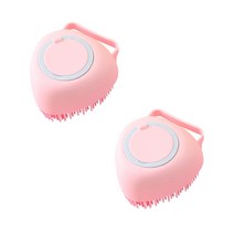 비제스코 실리콘 샤워 바디 브러쉬 하트, 핑크, 2개