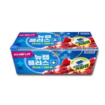 뉴랩 플러스 슬라이딩 커팅랩 20cm x 200m, 1개