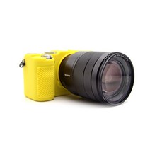 소니 A7C 카메라 실리콘 바디보호용 케이스 B옐로우, A7C-B(옐로우), 1개