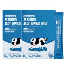 스프링데이 프리미엄 초유 단백질 분말, 90g, 2박스