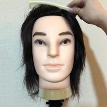 스타일링 연습용 남성용 인모 통가발 15cm hg_d HG-53, 1개