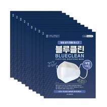 3중 멜트 블로운 필터 일회용 마스크, 1개입, 10개