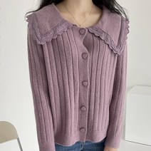 메이첼 여성용 빅카라 레이스 루주핏 골지 니트 가디건 스웨터 00166