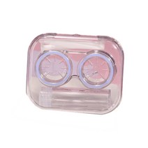 FTSY 휴대용 렌즈 케이스, 투명 스페이스 블루, 1개