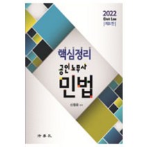 원노트사용법 추천순위 TOP50에 속한 제품 목록을 찾아보세요