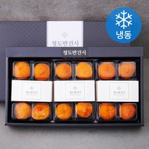 푸드베이스 청도 반건시 세트 (냉동), 900g(18과), 1개