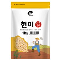 엉클탁 2022년산 햇곡 국산 현미, 1kg, 1개