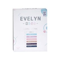 evelyn 키즈 컬러 마스크 XS, 라벤더, 1개, 10개입