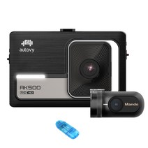 오토비 만도 초저전력 무료장착 2채널 블랙박스, AK500(16GB)