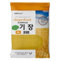 건강한밥상 고소한 기장, 1개, 2kg