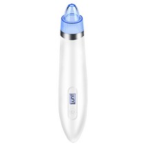 펜타오닉 LED 3세대 초강력 진공 피지흡입기 세범클리너, 화이트, PZ-808