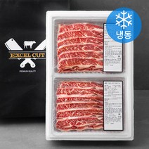 엑셀컷 미국산 LA갈비 선물세트 2kg (냉동), 1세트