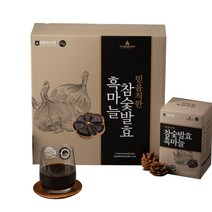 미쁨생활건강 믿음직한 참숯 발효 흑마늘 30p, 1개, 2100ml
