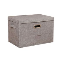 빈테리어 베이직 다용도 수납박스 58 x 40 x 35 cm, type 02, 1개