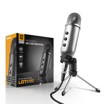 조이트론 USB 콘덴서 마이크로폰, LOTI(실버)