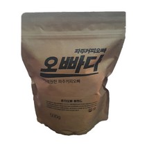 파주커피오빠 춘천오빠 블렌드, 홀빈(분쇄안함), 500g